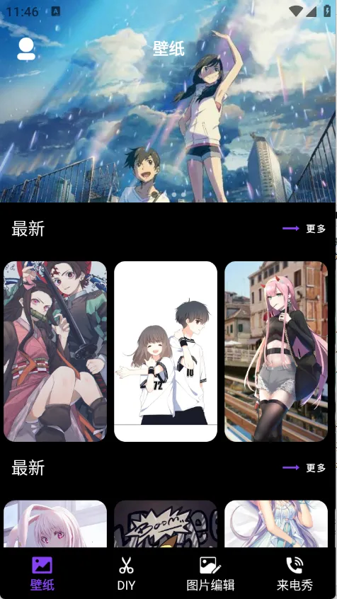 ������ֽ2026�ٷ�����