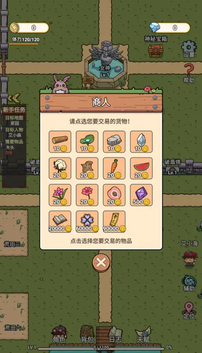 �������������������ֻ���