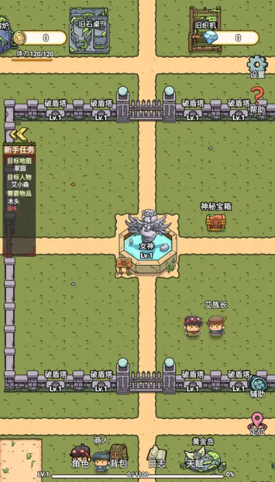 �������������������ֻ���