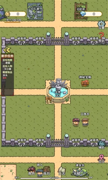 �������������������ֻ���