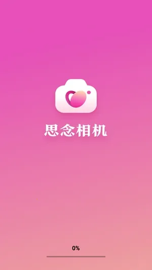 ˼�����2026���ذ�װ