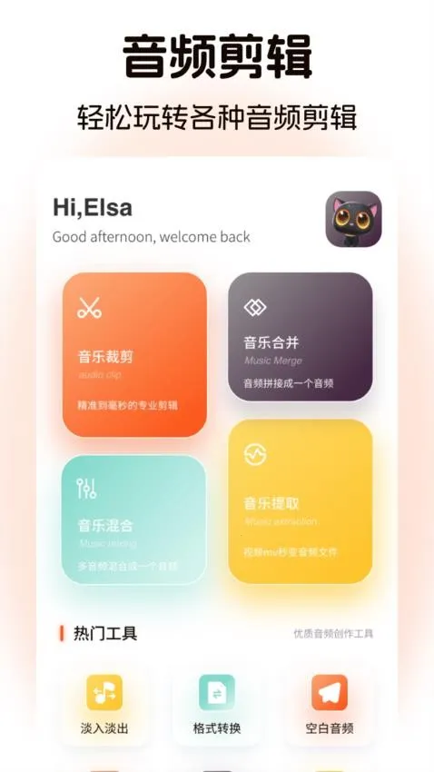 �������ּ���2026���ذ�װ