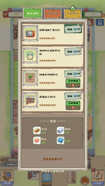 үү�ĺ���ũ��