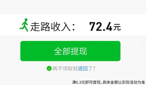 ���찮��·��׿���ֻ���