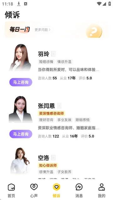 ��֥������ѯ2026���ذ�װ