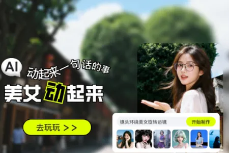 ȫ�ܴ�������