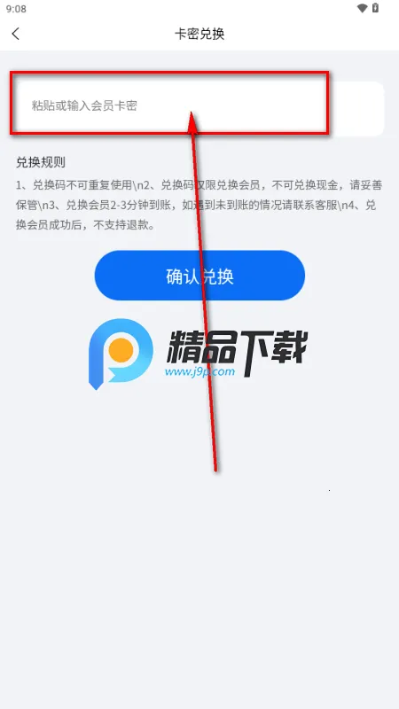 ȫ�ܴ����������°汾