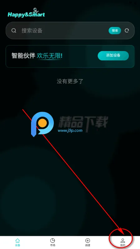 ����AI��������������ֻ���