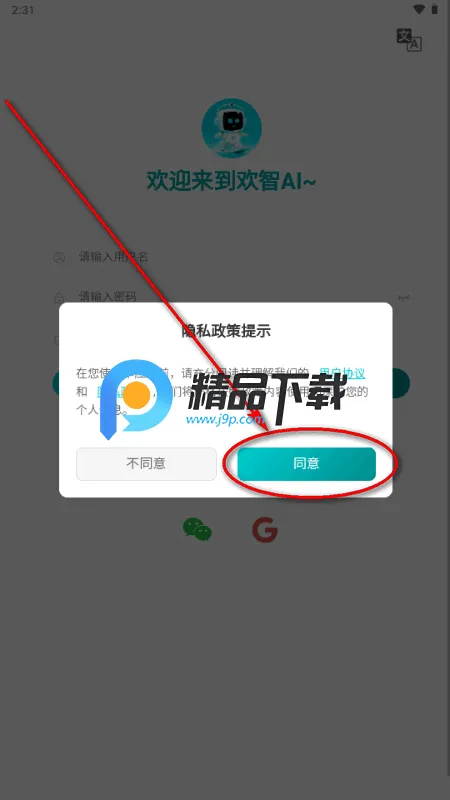 ����AI��������������ֻ���