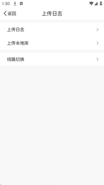 Ц���ռ�����ϵͳ2026���ذ�װ