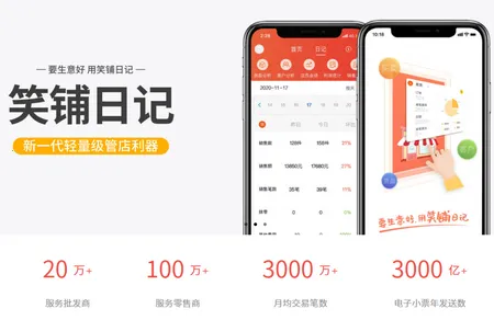 Ц���ռ�����ϵͳ2026���ذ�װ