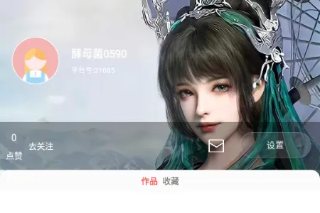 ��ĸ��2026���°汾