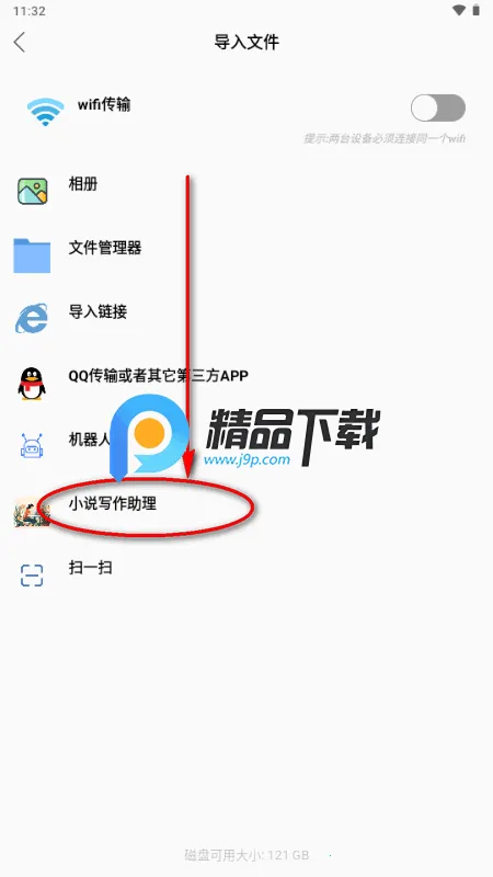 ��ĸ��2026���°汾