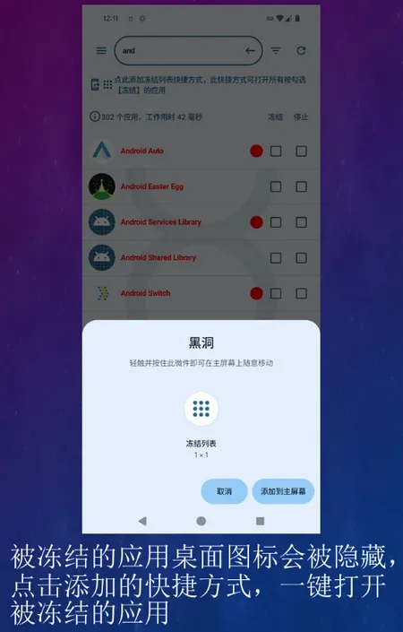 �ڶ��Զ�����2026���ذ�װ