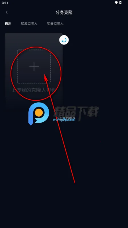 ���AI������2026���ذ�װ