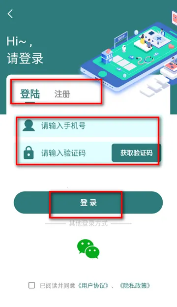 怡悦国悦购物2026最新版本 怡悦国悦购物2026最新版本