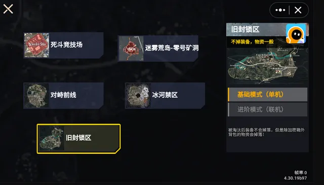 ���������������������ֻ���