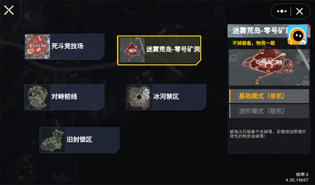 ���������������������ֻ���