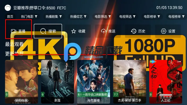 ��4K���Ӱ�