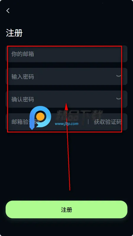 molai软件 molai软件