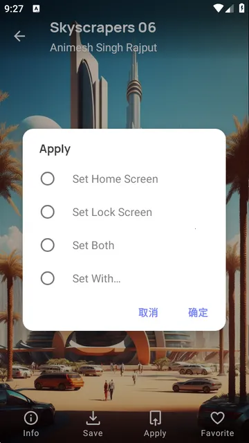 Wallastic壁纸 Wallastic壁纸