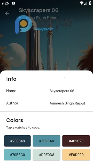 Wallastic壁纸免费版 Wallastic壁纸免费版