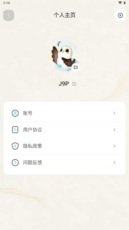 ֪��Reso AI����ͼ0