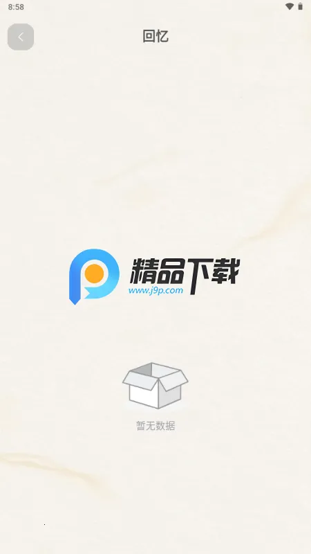 ֪��Reso AI����ͼ2