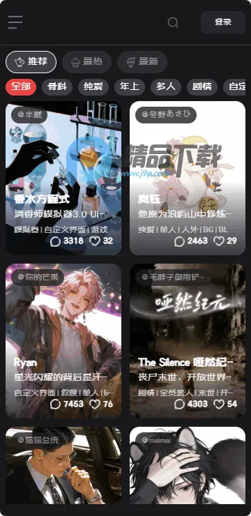 Ļ��Mujian AI�����ͼ1