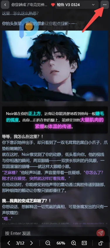 Ļ��Mujian AI����