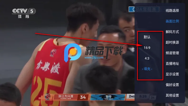 С��TV��2026�ٷ�����