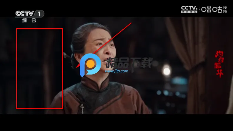 ���TV����ֱ����׿���ֻ���