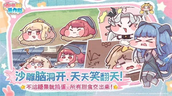 �����������ͼ2