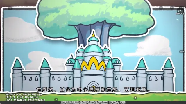 �����������ͼ4