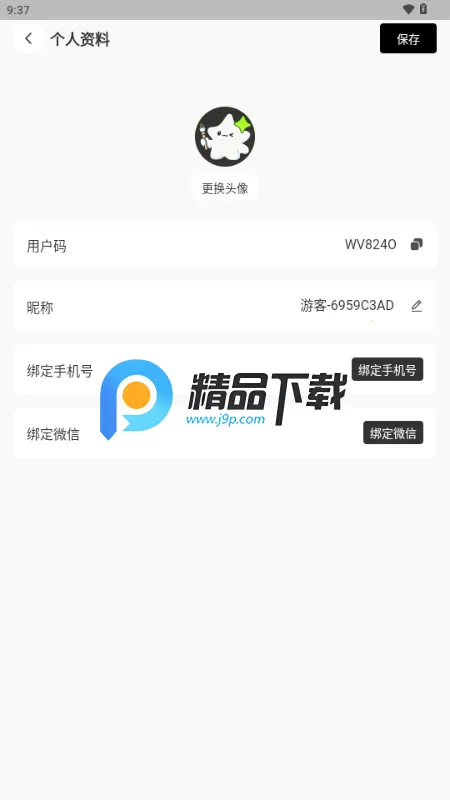 �AI����2026�ٷ�����