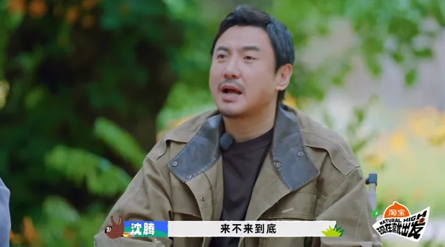 干货TV高级版 干货TV高级版