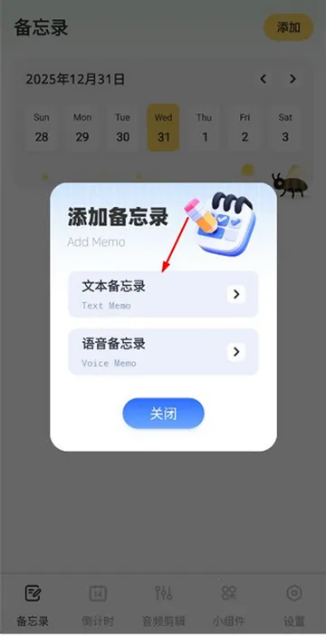 ǧɽ���Ǳ���¼����