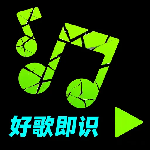 �ø�������ʶ2026���ذ�װv1.0.3 ��׿��