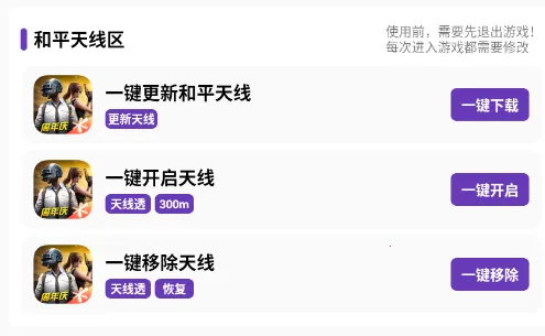 С����������