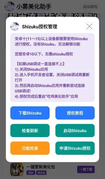 С����������