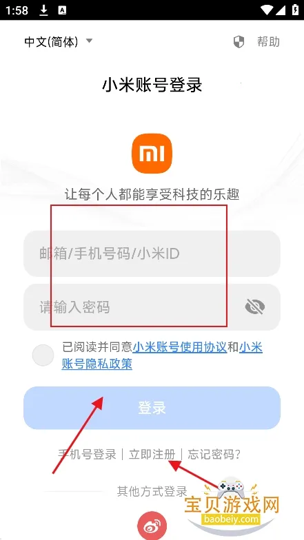 С��MiMo��ģ��