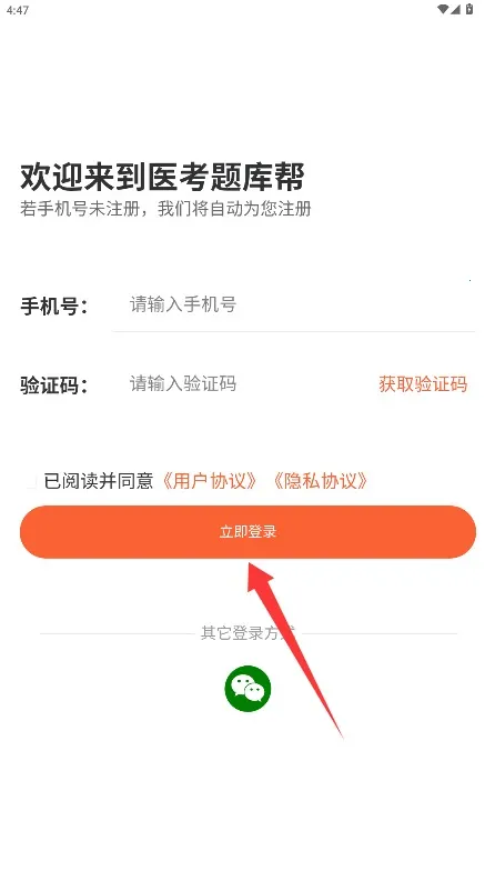 ҽ������