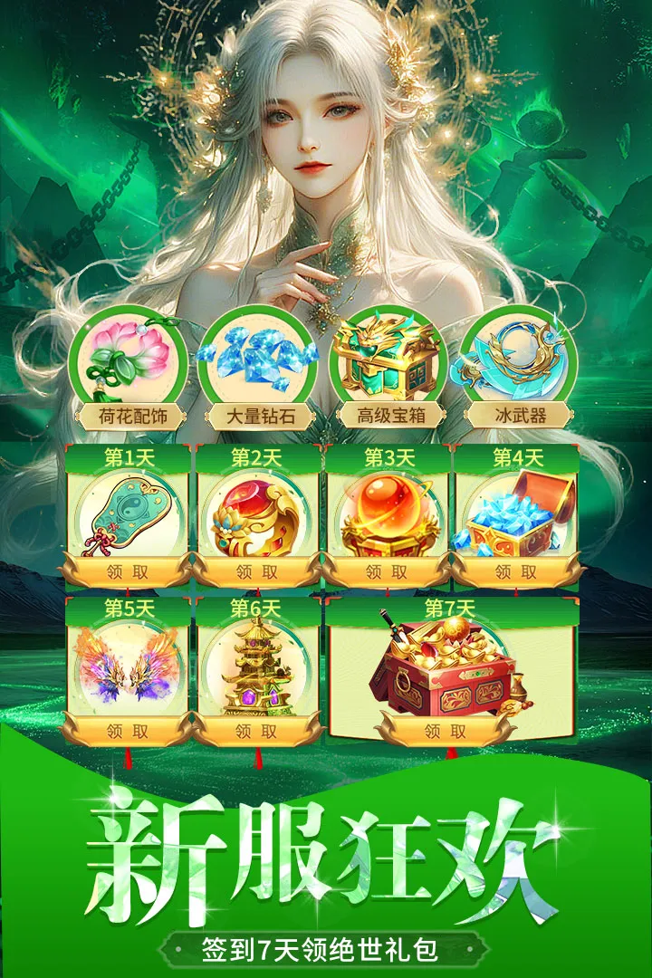 ������¼��ͼ1