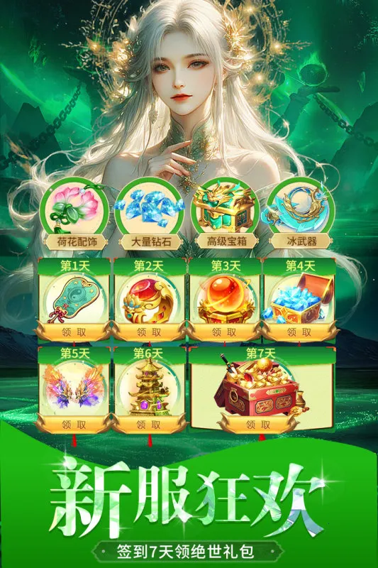 ������¼��ͼ4