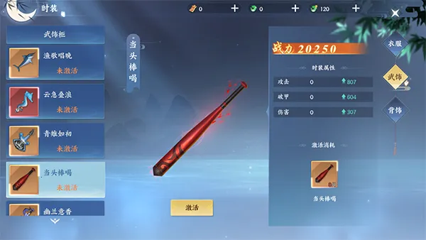 ������¼