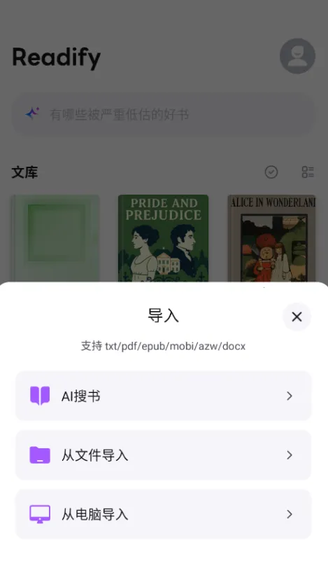 Readify�����ֻ���