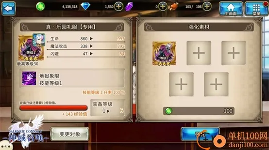 �����ٻ�