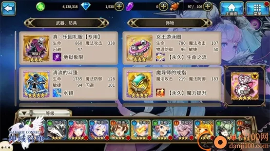 �����ٻ�