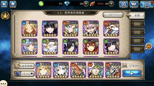 �����ٻ���ͼ4