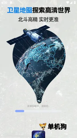 �������ǵ�ͼ